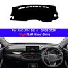 Car Dashboard Cover DashMat for JAC JS4 SEI4 2020-2025 2025 Avoid Light Pad Accessories Anti-UV Case Carpet Mat Accessories