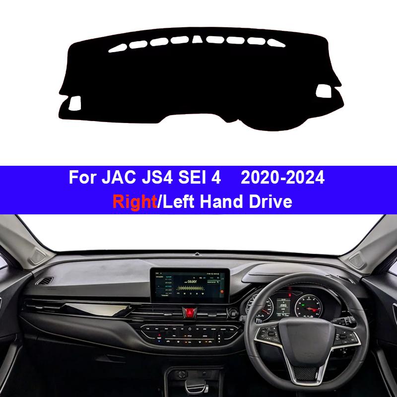 Car Dashboard Cover DashMat for JAC JS4 SEI4 2020-2025 2025 Avoid Light Pad Accessories Anti-UV Case Carpet Mat Accessories