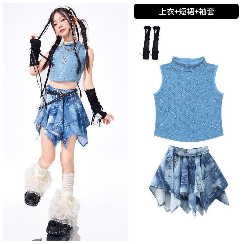 Girls Jazz Dance Outfit Kids Trendy Performance Set Vest Skirt Accessories Stage