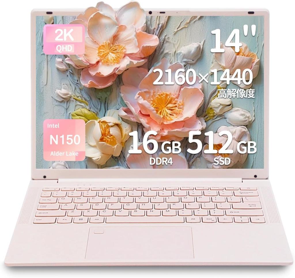 YHBIN Pink Laptop with N150 Than the N100 N95 Quieter Heat 2160x1440 16GB DDR4 Lightweight Fingerprint 6000mAh High Windows 11 Office Bluetooth WiFi 5