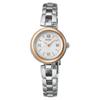 Женские часы Seiko Selection SWFA210 с солнечной батареей, водонепроницаемость 10 АТМ, нержавеющая сталь, серебристый, розовое золото, белый циферблат