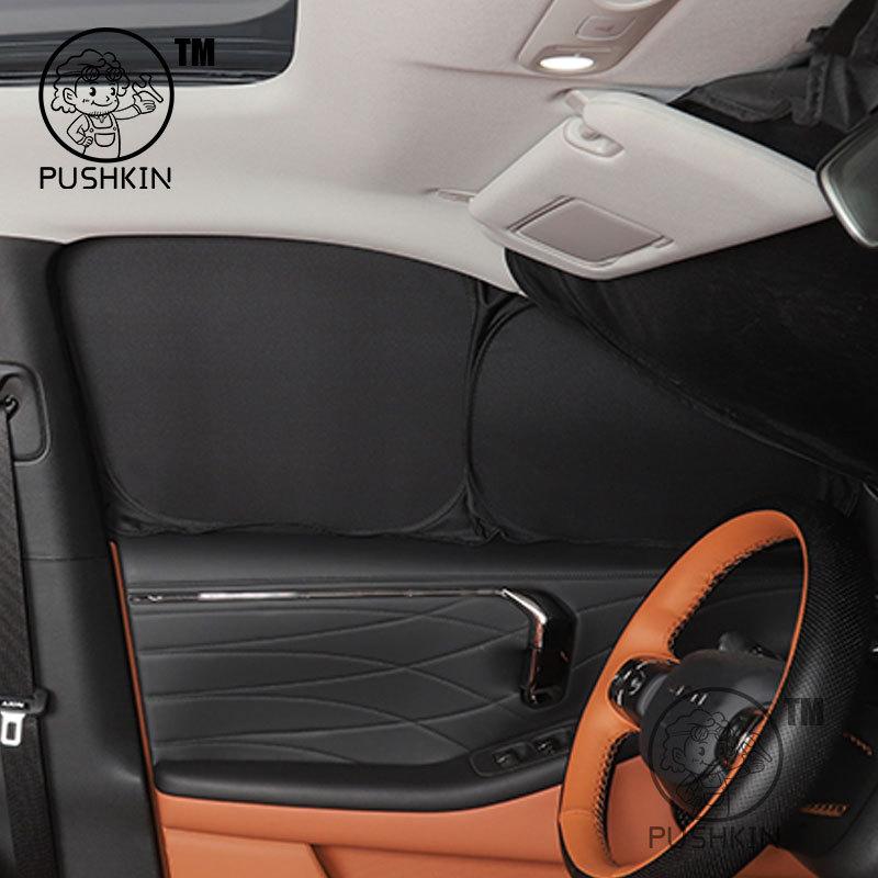 Для GAC AION V 2025 2026 Полностью Черный Автомобильный Солнцезащитный Козырек Боковые Окна Шторки Приватности Переднее Заднее Солнцезащитный Козырек Теплоизоляция Солнцезащитный Козырек