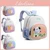 Trendy Adorable And Preschool Backpack For Kids With Comfortable Air Cushion Straps