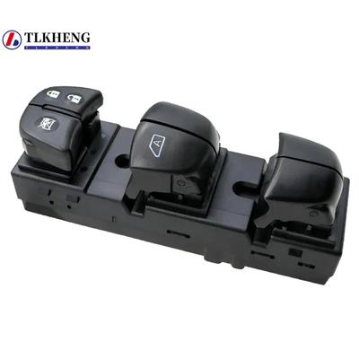 Переключатель стеклоподъемника для Nissan Altima Leaf Rogue Sentra, 2012-2018 25401-3TA5A