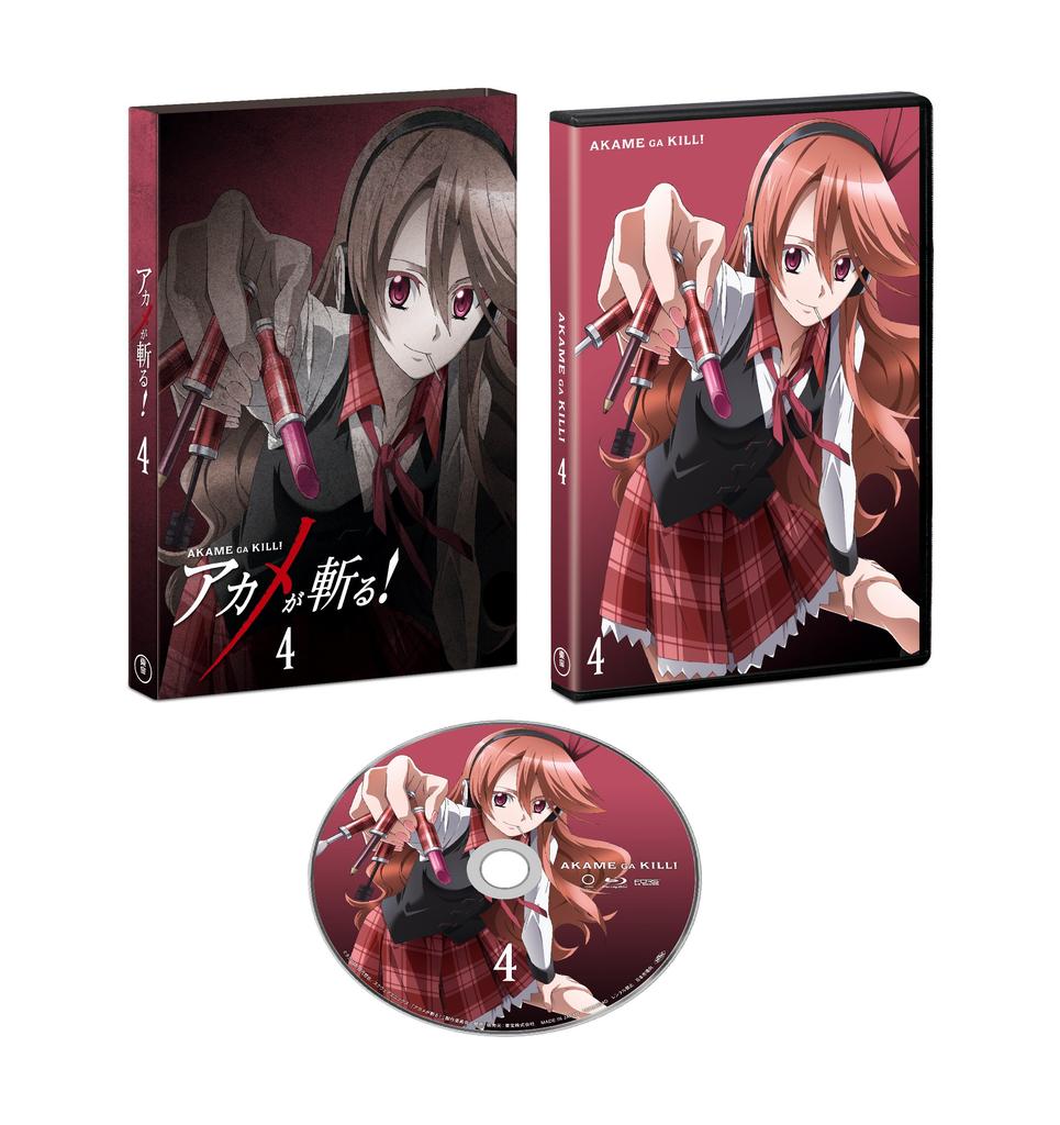 Akame Ga Press Limited Kill! Vol.4 Blu-ray [First Edition]