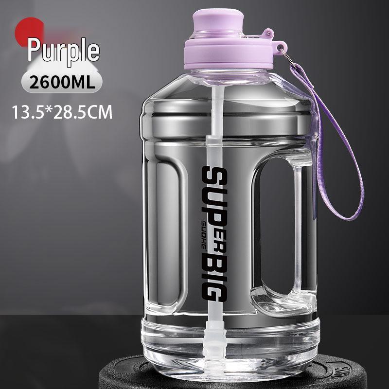 Large Capacity High-Temp Resistant Sports Water Bottle - Ton Ton Portable Plastic Cup & Barrel