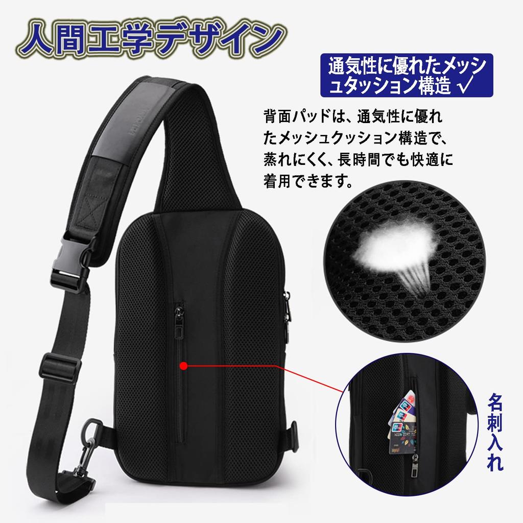 Тело плечо большой может держать кроссбоди может быть слева или справа спортивная [shrradoo] сумка, мужская, сумка на одно плечо, сумка, вместимость, водонепроницаемый, легкий,