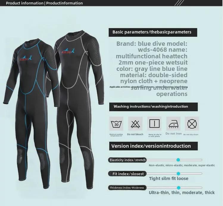 Мужской гидрокостюм 2 мм: Теплый, цельный комбинезон для серфинга, падлбординга, катания на моторных лодках, плавания, зимнего сноркелинга — защита от холода.