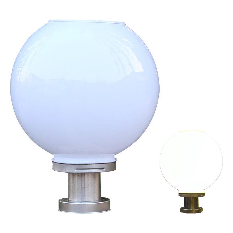 Solar LED Gate Pillar Light - 35CM with Remote & Timer CN plug (adapter included)