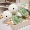 Мягкая игрушка Papa Turtle - кукла Sea Turtle для детей, детская подушка, подарок на день рождения