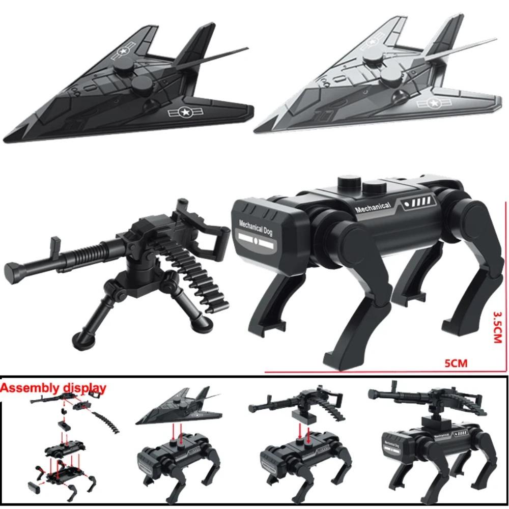 Вторая Мировая Война Военный MOC Строительный Блок Солдат Печатный Оружейный Кейс Стойка Дрон Обезвреживание Бомбы Миномет Гатлинг Максимальное Оружие DIY Игрушка Подарок K046