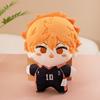 Anime Haikyuu Plush Doll 20cm Hinata Shoyo Yu Nishinoya Akaashi Koushi Kuroo Miya Atsumu Stuffed Toys Home Decor Plushie Toy