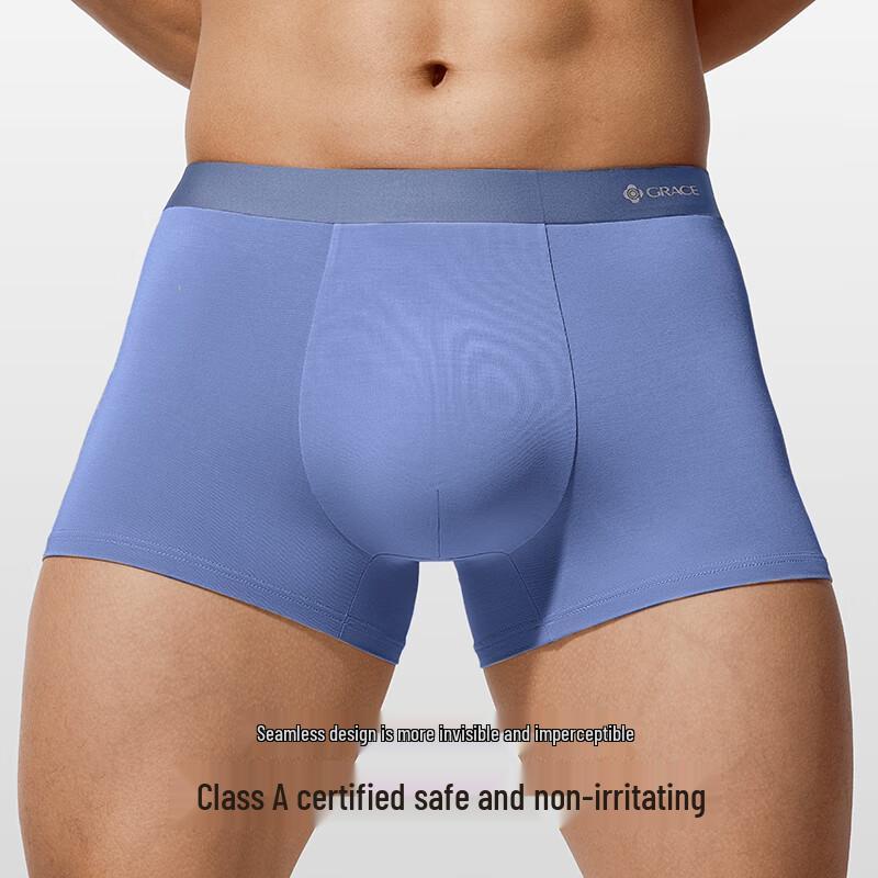 Jieliya Мужские модальные антибактериальные бесшовные боксеры-слипы, 3 шт.
