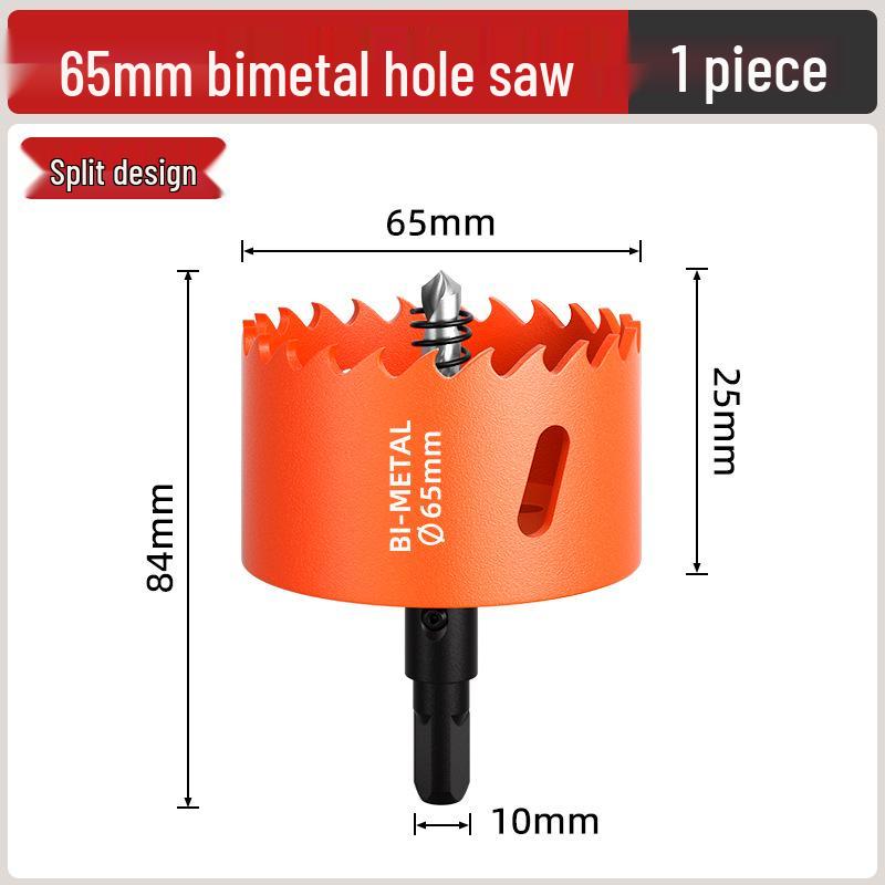 Биметаллическая коронка для деревообработки: Сверло для дерева, гипсокартона, металла, пластика и ПВХ - 75 мм расширитель отверстий для точечных светильников.