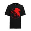 Evangelions Nerv Logo Symbol Engel Anime Manga Geek Nerd Herren T-Shirt Man