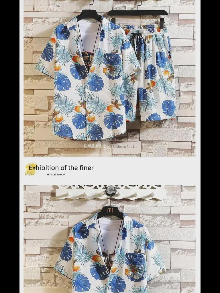 Мужской комплект из двух предметов Ice Silk Quick-Dry Floral: Модная летняя рубашка с коротким рукавом и пляжные шорты, парные наряды.