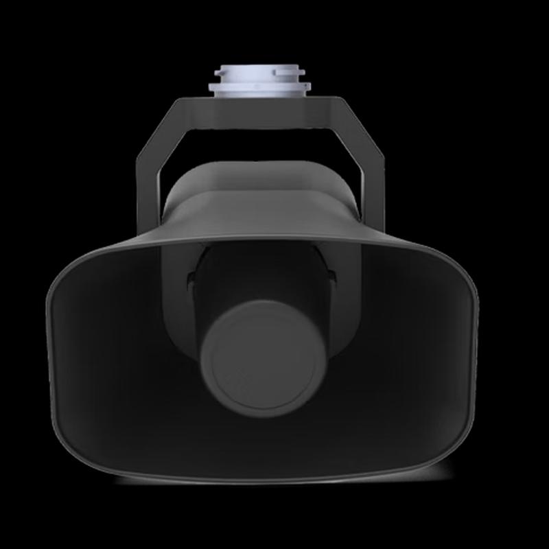 DJI M350 RTK Drone VT100P Loudhailer Accessory (CN version)