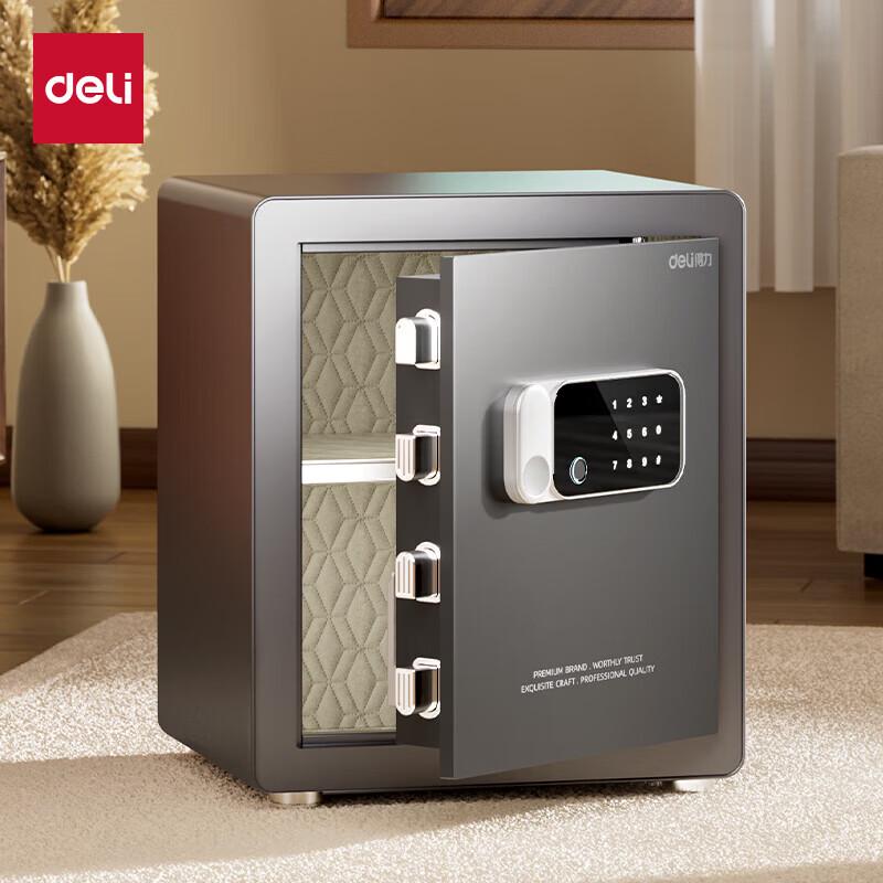 Deli Automatic Fingerprint Password Safe