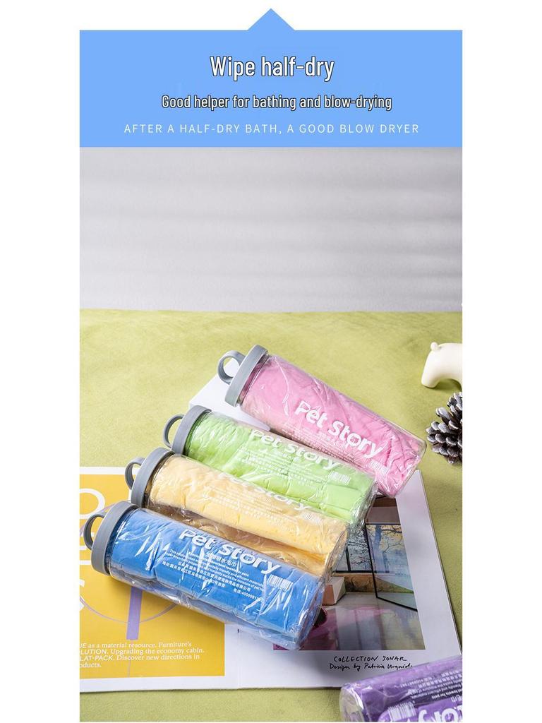 Quick-Drying Large Chamois Pet Towel - Absorbent Bath Towel for Dogs & Cats