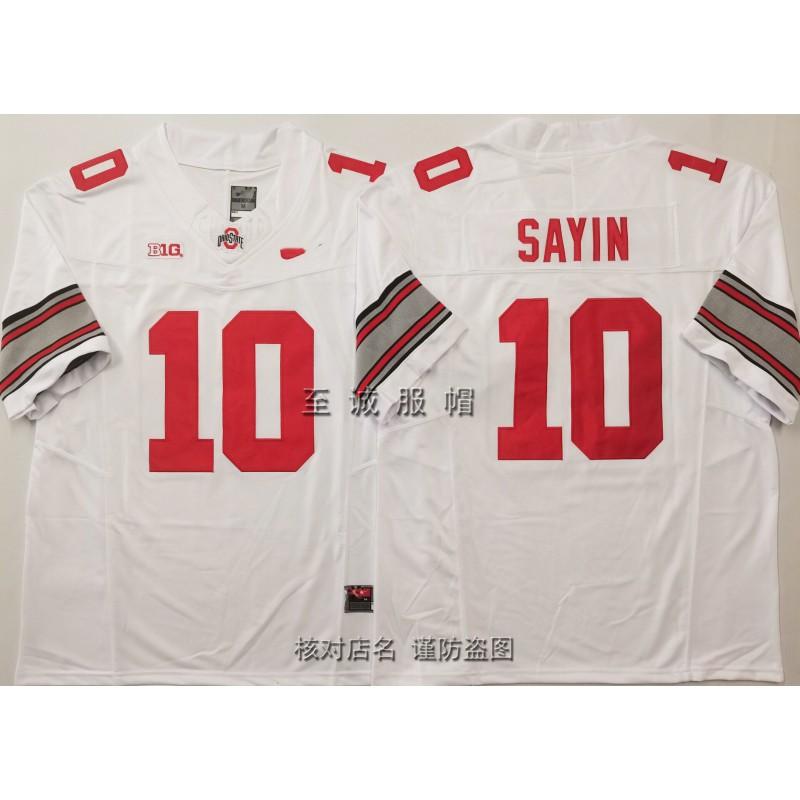 Mens Retro Embroidered Rugby Jersey College Edition Team Uniform Training Shirt Cotton Blend
