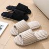 Corduroy Open Toe TPR Slippers for Men and Women - All Seasons, Indoor Use