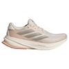 Adidas Supernova Rise 2 Running Shoes