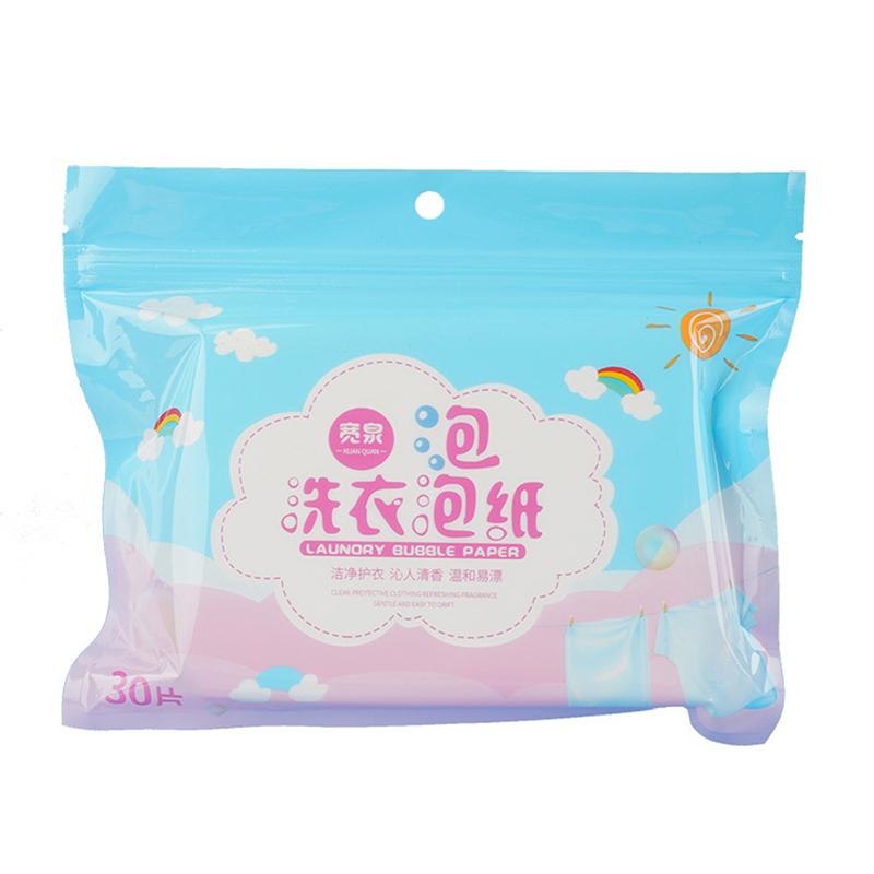 30PC New Laundry Detergent Nano Super Concentrated Washing Washing Powder Sheets Laundry Bubble Paper Laundry Sheet
