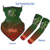 Children's Cartoon Print Face Towel: One Piece Luffy & Naruto Bike Sun Protection