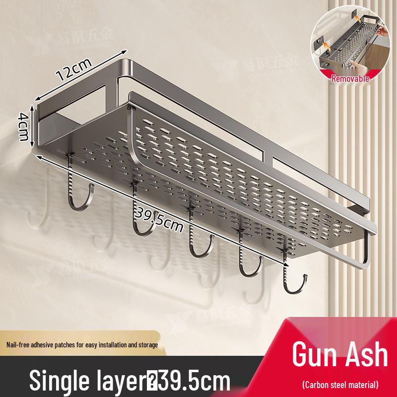 Роскошная настенная полка для ванной комнаты со штангами для хранения без сверления