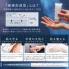 [Official] Hands APP 50g Hands A Professional Protection Hand Cream, Film-Forming Moisturizing Hand Cream for Rough Hands, Sensitive Skin, and Dry Ski