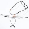 Durable Sports Anti-Slip Glasses Chain Eyewear Lanyard Glasses Strap Neck Cord Eyeglasses Rope