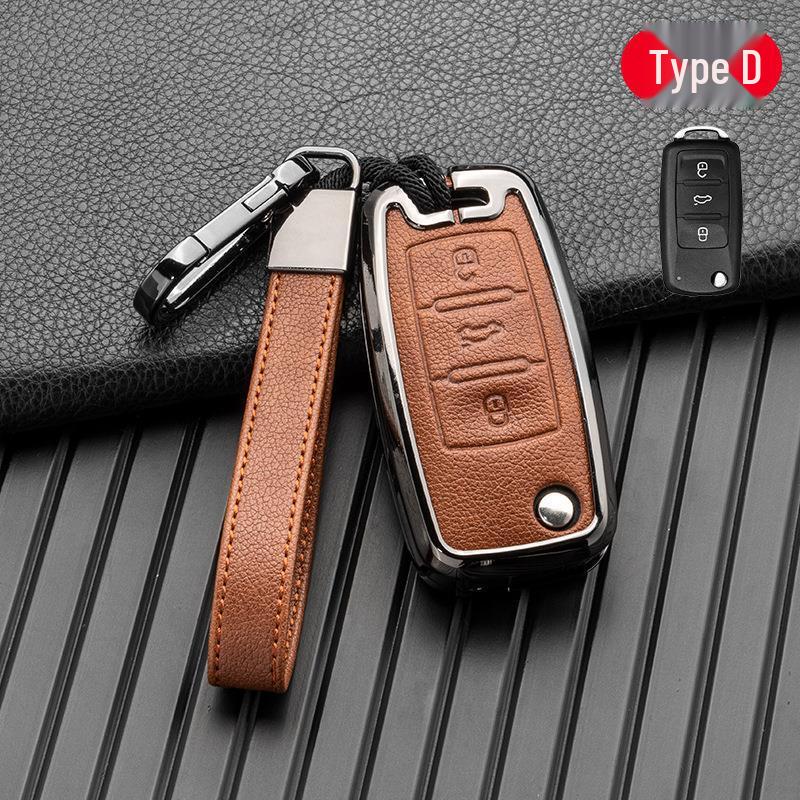 Volkswagen/Skoda Double-Sided Leather Zinc Alloy Car Key Case - Non-Signal Blocking, Full-Wrap Design