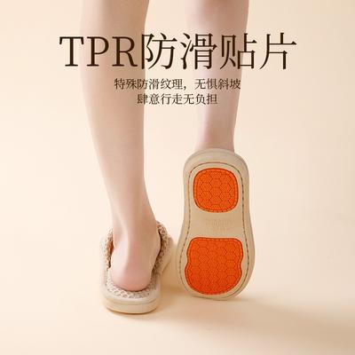 Домашняя тряпка для швабры с теплым краем, тапочки-однословы, бесшумные, нескользящие, для пар, гостей, для четырех сезонов, тряпка для кондиционера