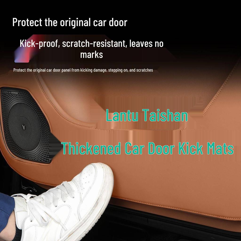 Lantu Tianshan Car Door Kick Mats: Scratch Protection for 26 Models