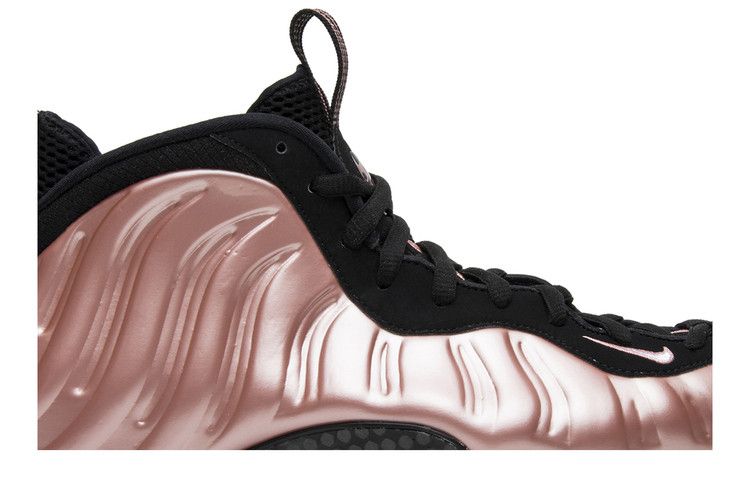 Nike Air Foamposite One Ржаво-розовый