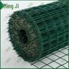 Mingji Protective Wire Mesh Fence Roll