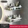 Алюминиевая угловая полка для хранения в ванной без сверления