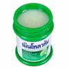 Baume Mentholatum - Mentholatum - 85g - 35% Menthol - Eucalyptus - Massage Thai
