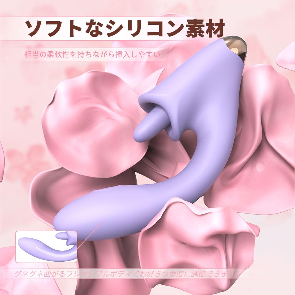 Стимуляция клитора соска внутренняя электрическая лизание лизание вибрация шлепки типы лизания языком 5 типов режимов вибрации 9 типов