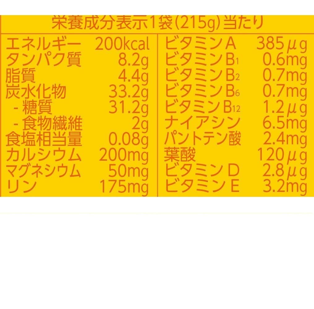 Otsuka Pharmaceutical Calorie Mate Jelly со вкусом яблока 215 г x 24 пакета