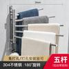 Stainless Steel Telescopic Towel Rail Wall Mounted No Drill Bathroom Rotating Towel Rack Multi Layer Hanger
