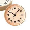 KATOMOKU plywood clock 23 Natural Wall Clock with Continuous Second km-145NARCS Hand, 304mm (SKP Radio-Controlled Clock)