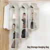 Подвесной многоярусный органайзер для хранения сумок для шкафов
