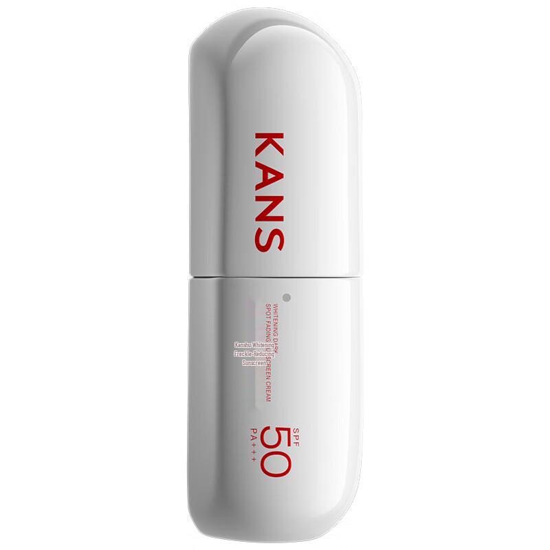 Han Shu SPF50 Отбеливающий солнцезащитный крем 40 г