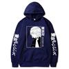 2023 осень-зима, популярная толстовка с капюшоном «Токио Мстители», аниме Манджиро Сано, толстовка с рисунком для мужчин, спортивная одежда, одежда для косплея