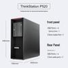Lenovo ThinkStation P520 Graphics Workstation (CN version)