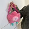 Cute Ugly Cute Frog Doll Messenger Bag Personalized Girl Heart Single Piece Messenger Bag Cartoon Plush Bag