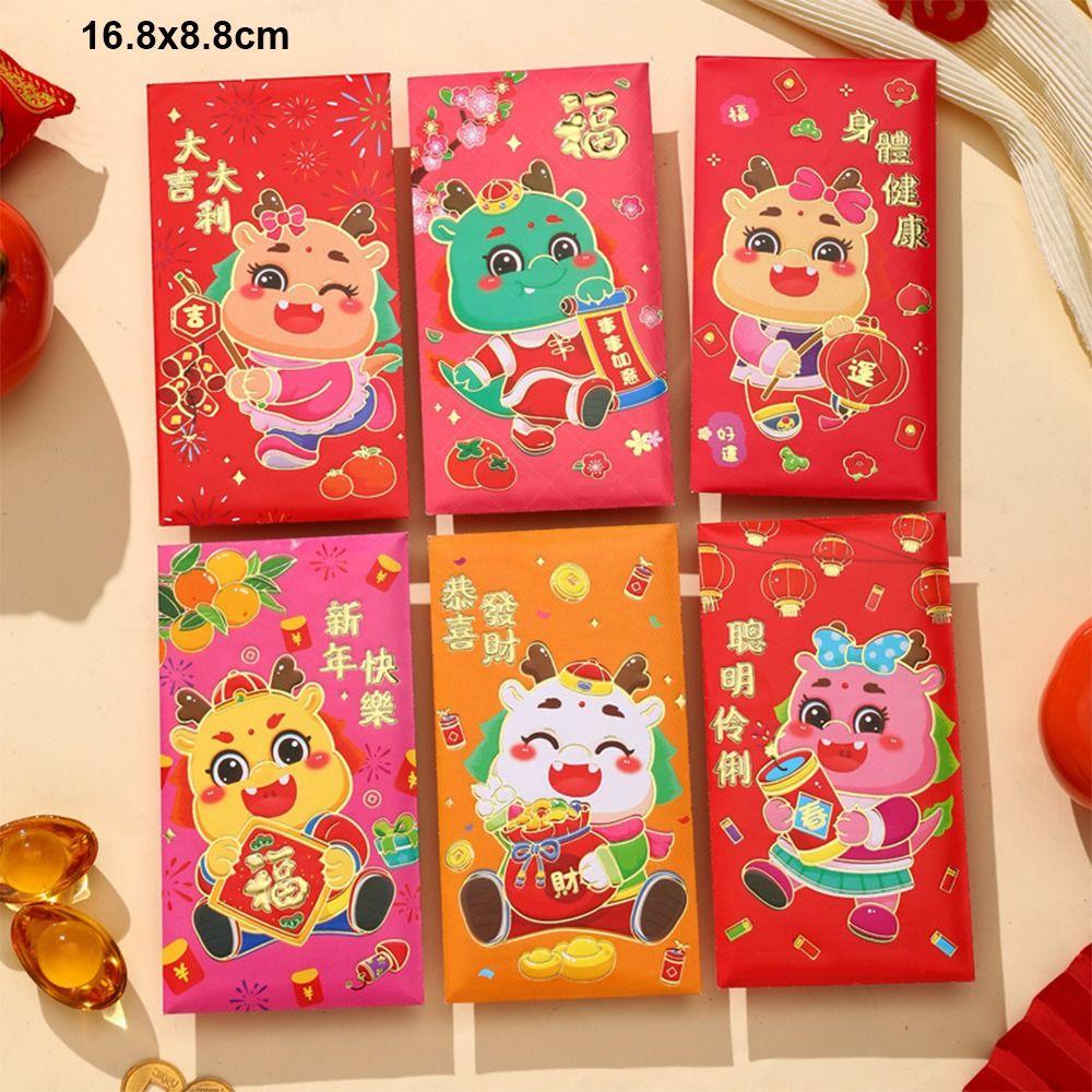 6Pcs Embossed Dragon Year Hongbao Profit Is Sealed Red Envelope Three-Dimensional Chinese New Year