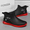 Cross-Border Rain Boots For Men Short Tube Kitchen Slippers Anti-Slip Outdoor Washing Car Waterproof Shoes Factory Direct Sales