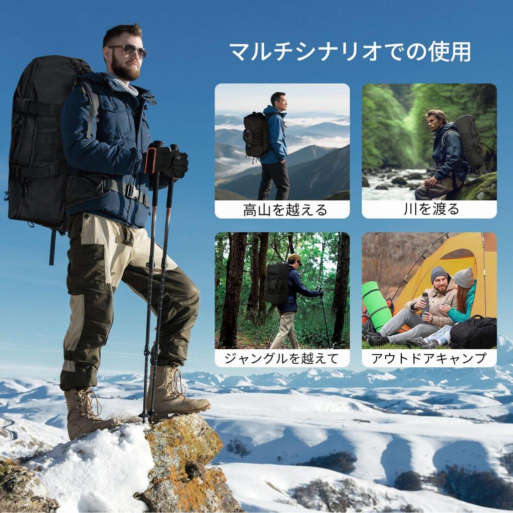 Roseelk Outdoor Travel Large Alpine Large Travel Military Outdoor Ideal for Mountaineering Bag, Capacity, 3-Way, Multi-Pocket, Water-Repellent,